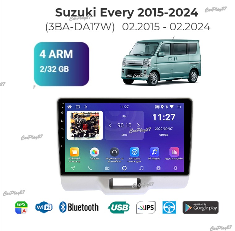 Магнитола штатная Suzuki Every 2015