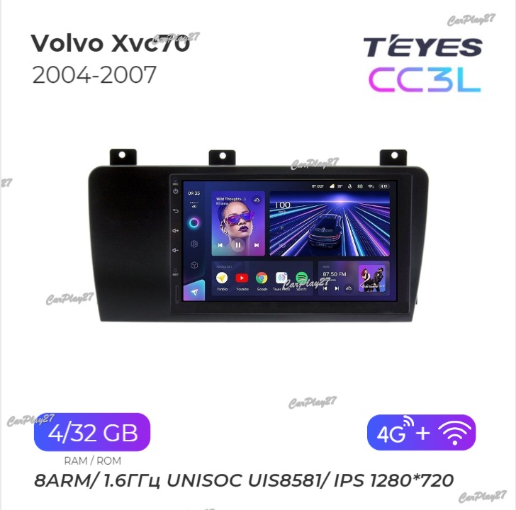 Магнитола штатная Volvo XVC70 2004