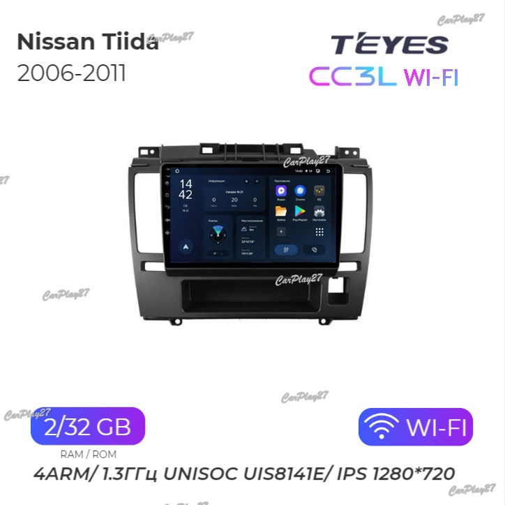 Магнитола штатная Nissan Tiida 2006