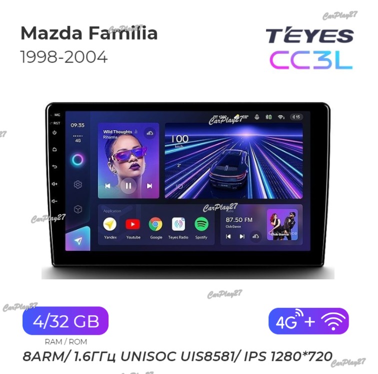 Магнитола штатная Mazda Familia 1998