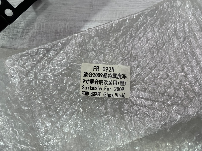 Переходная рамка магнитолы