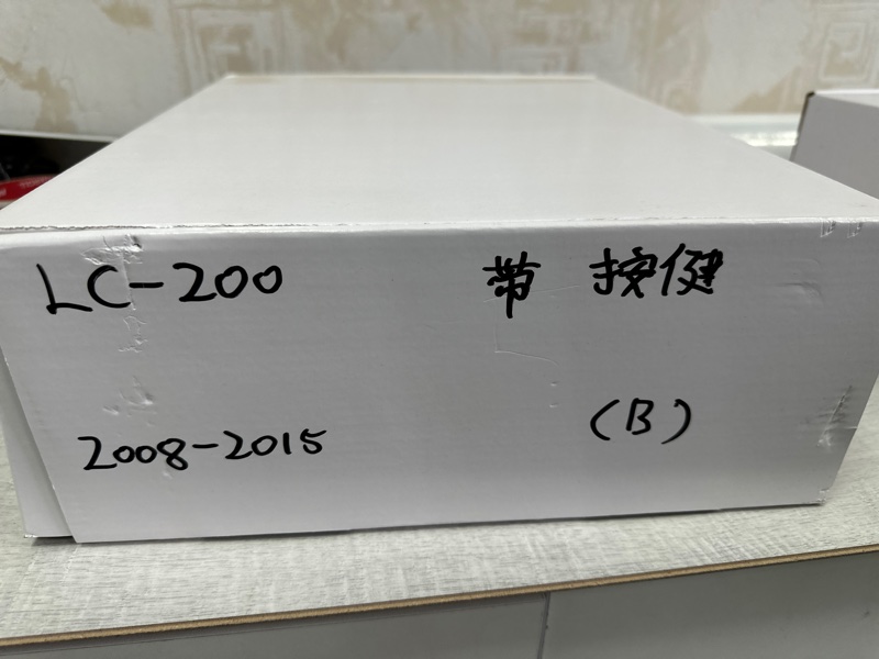 Установочный комплект (монтажный комплект)