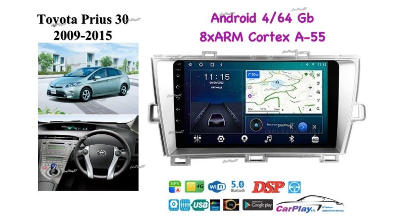 Магнитола штатная Toyota Prius 30 2009