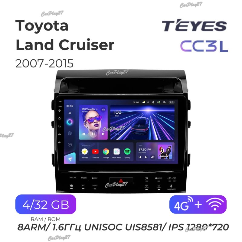 Магнитола штатная Toyota Land Cruiser 200 2007