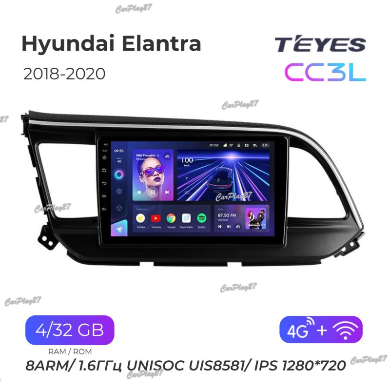 Магнитола штатная Hyundai Elantra 2016