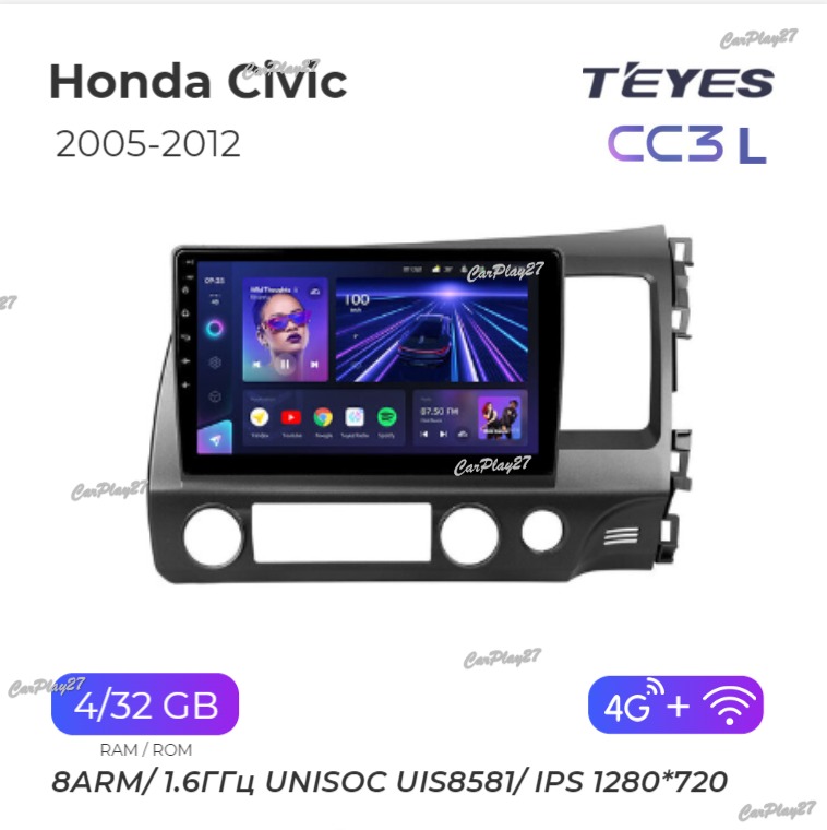 Магнитола штатная Honda Civic 2005