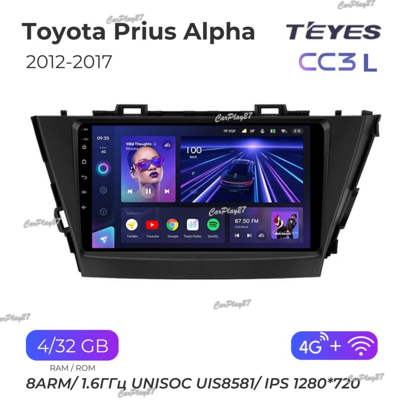 Магнитола штатная Toyota Prius Alpha 2012