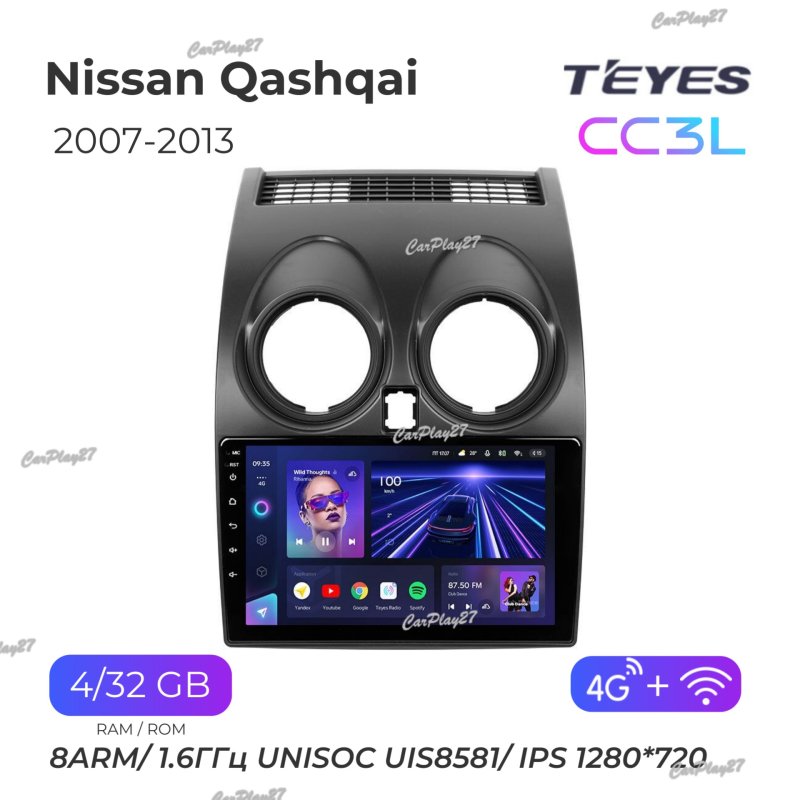 Магнитола штатная Nissan Qashqai 2007