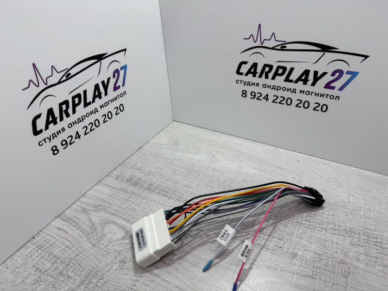 Проводка питания