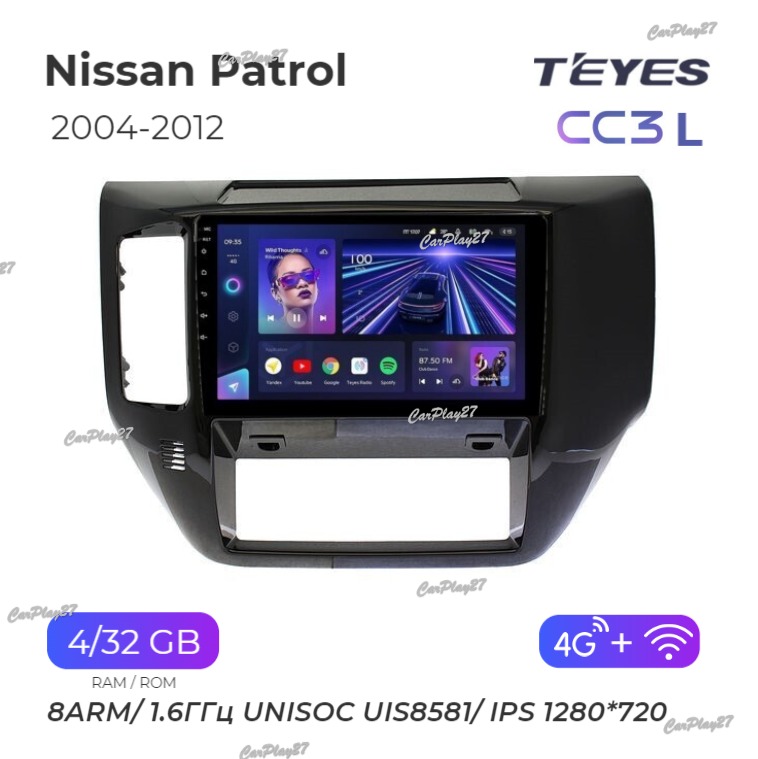 Магнитола штатная Nissan Patrol 2004