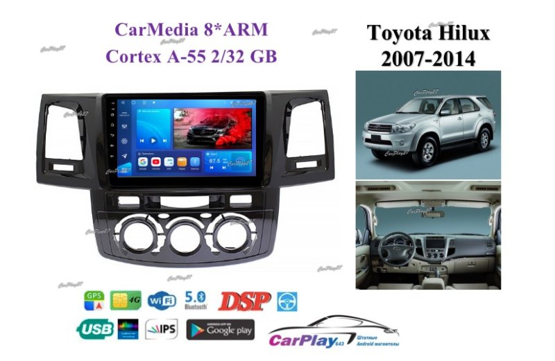 Магнитола штатная Toyota Hilux 2007