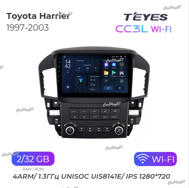 Магнитола штатная Toyota Harrier 1997