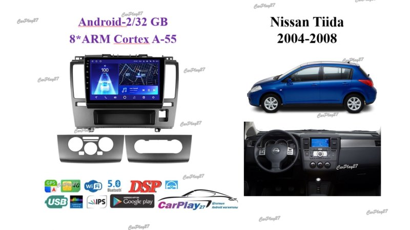 Магнитола штатная Nissan Tiida 2004