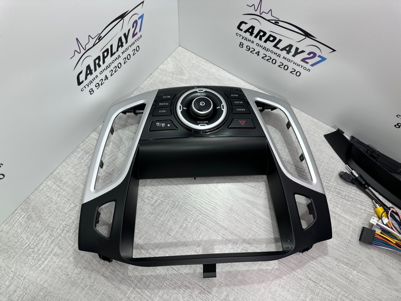 Установочный комплект (монтажный комплект)