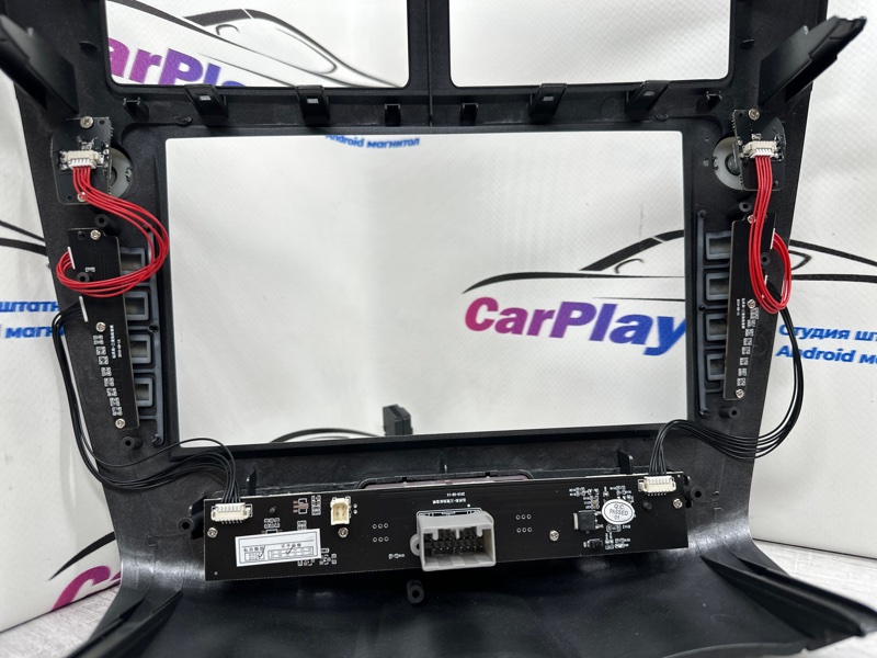 Установочный комплект (монтажный комплект)