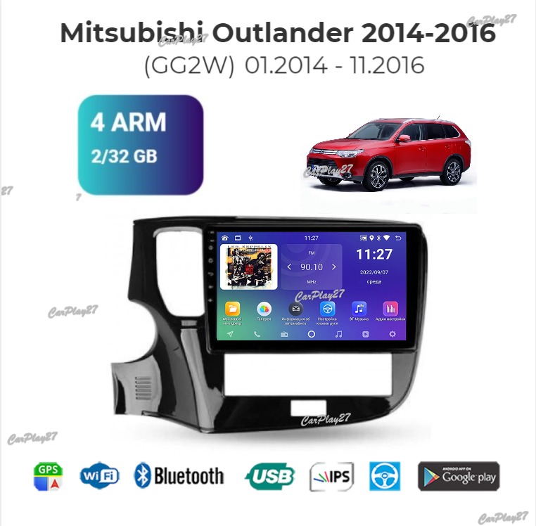 Магнитола штатная Mitsubishi Outlander 2014