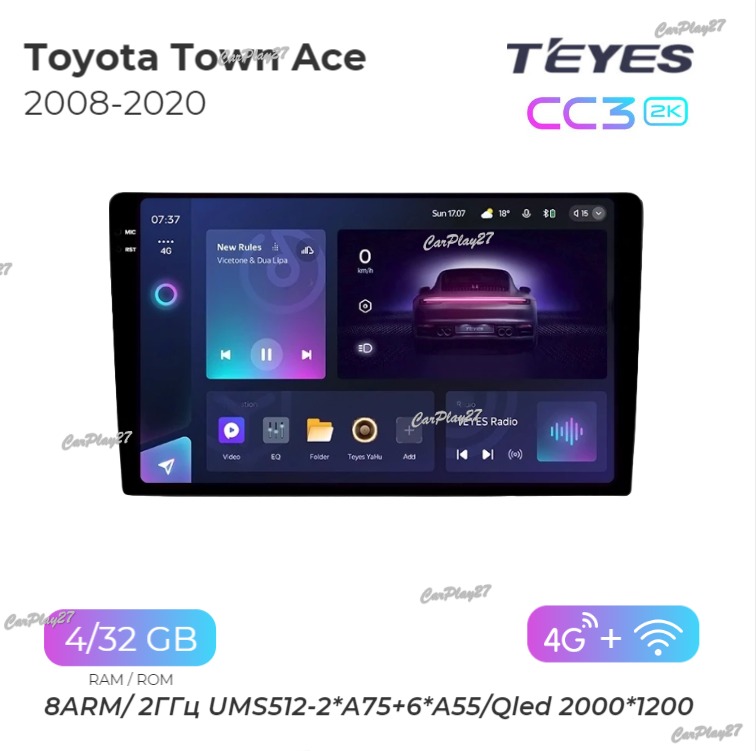 Магнитола штатная Toyota Town Ace 2008