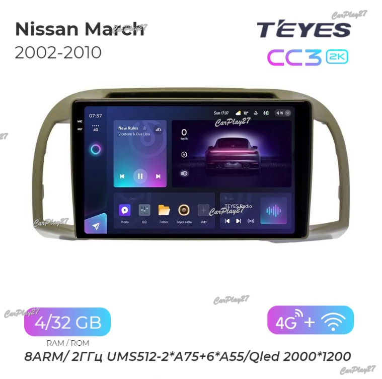 Магнитола штатная Nissan March 2002