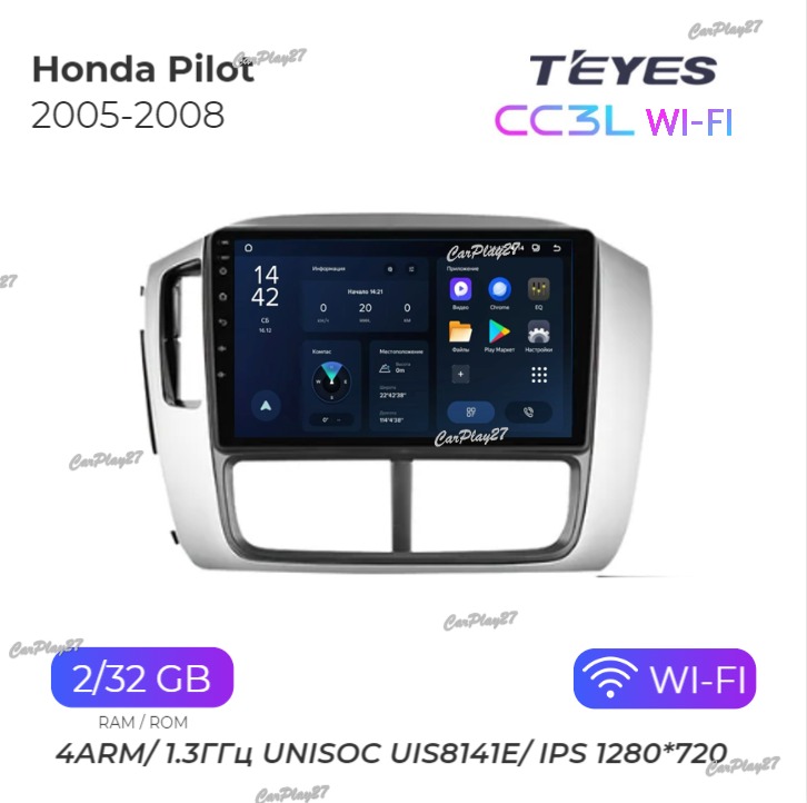 Магнитола штатная Honda Pilot 2005