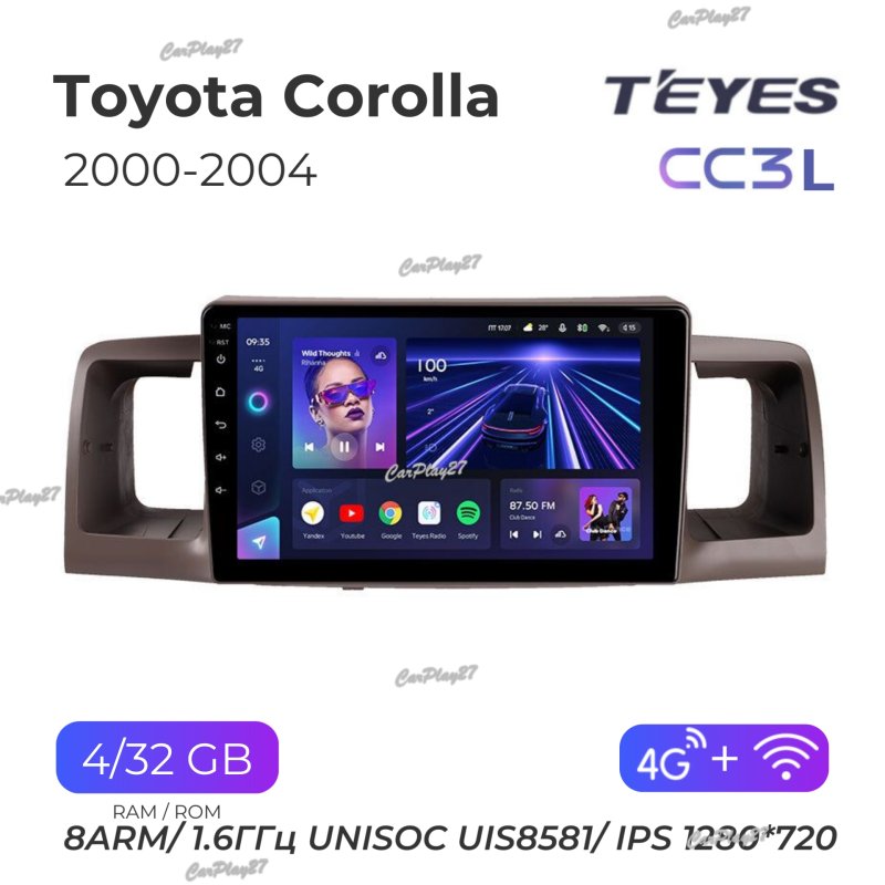 Магнитола штатная Toyota Corolla 2000