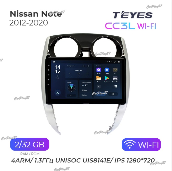 Магнитола штатная Nissan Note 2012