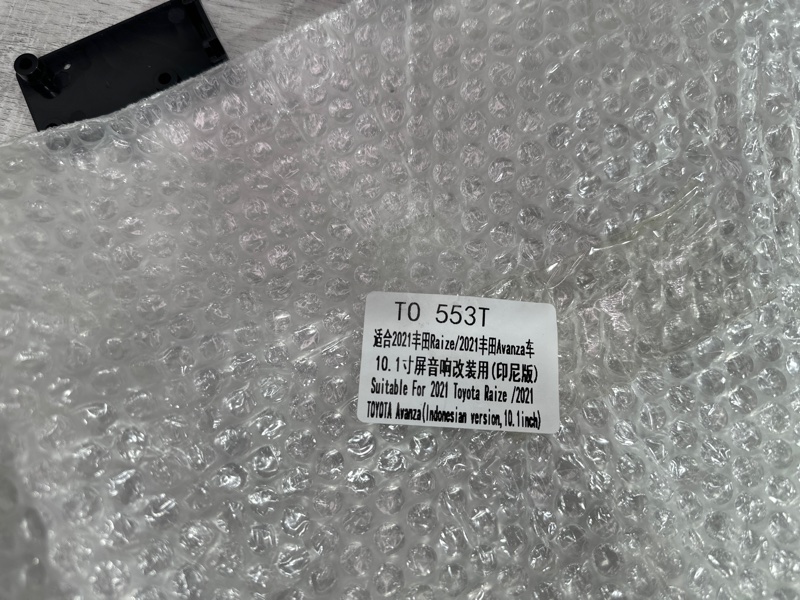 Переходная рамка магнитолы