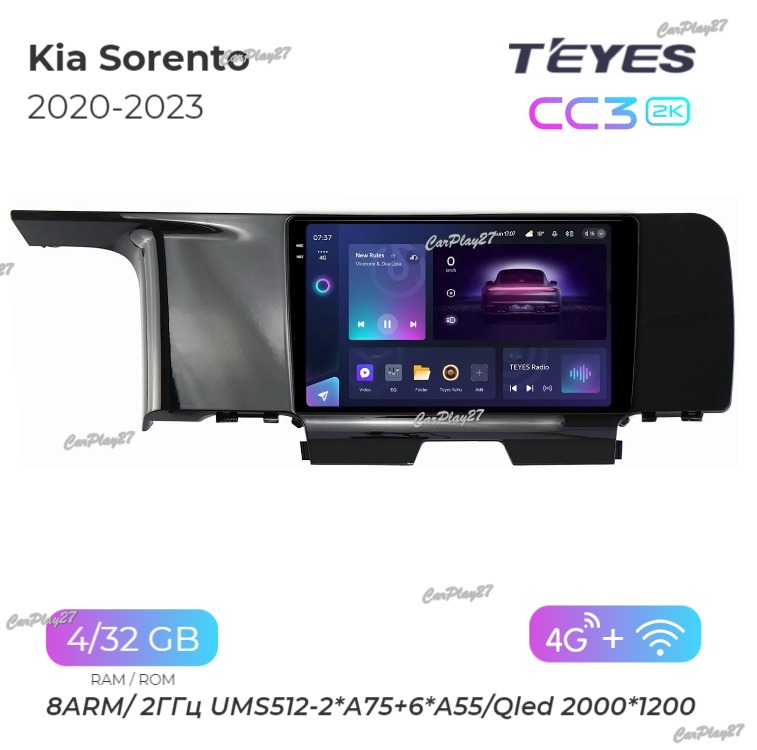 Магнитола штатная Kia Sorento 2020