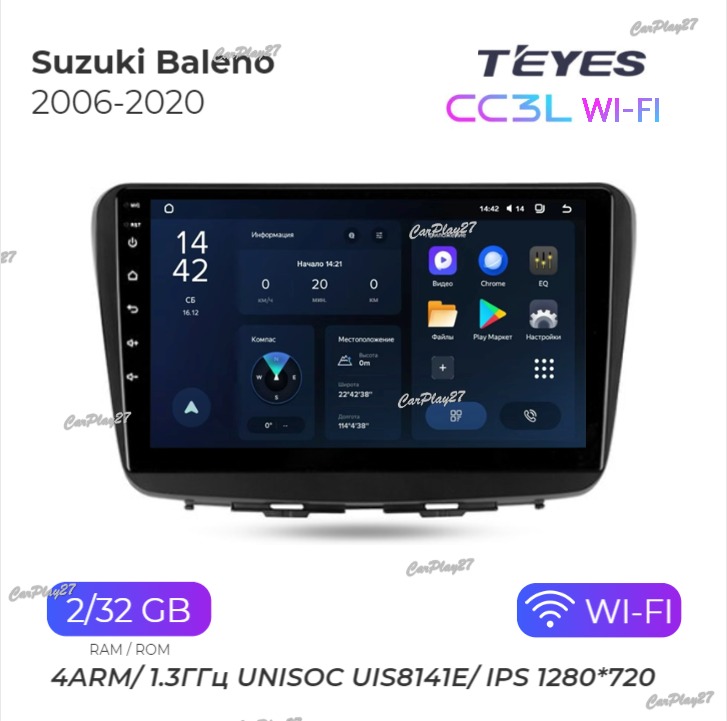 Магнитола штатная Suzuki Baleno 2006