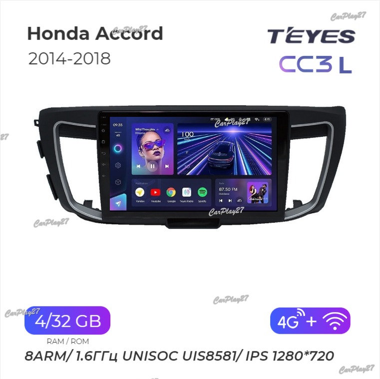 Магнитола штатная Honda Accord 2014