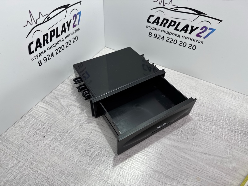 Подстаканник