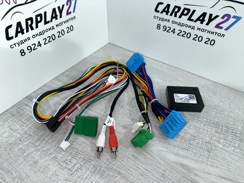 Canbus адаптер