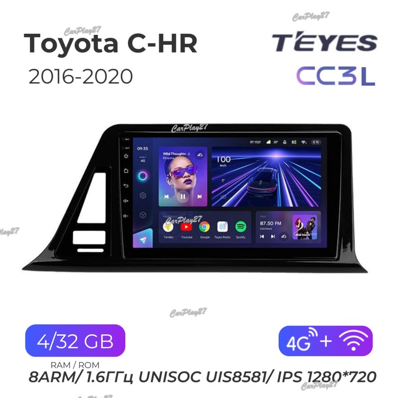 Магнитола штатная Toyota C-HR 2016