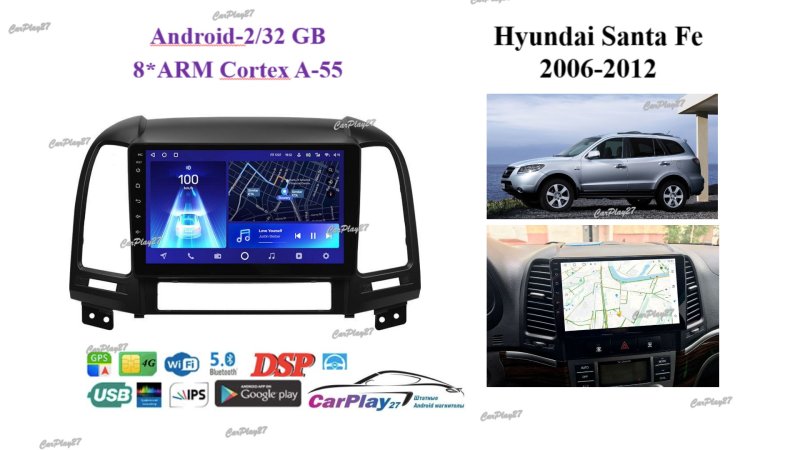 Магнитола штатная Hyundai Santa Fe 2006