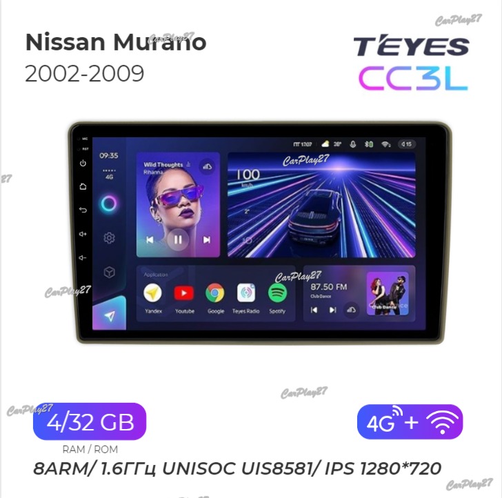 Магнитола штатная Nissan Murano 2002