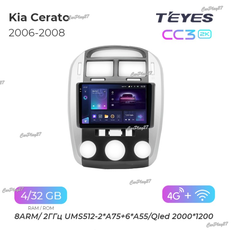 Магнитола штатная Kia Cerato 2006