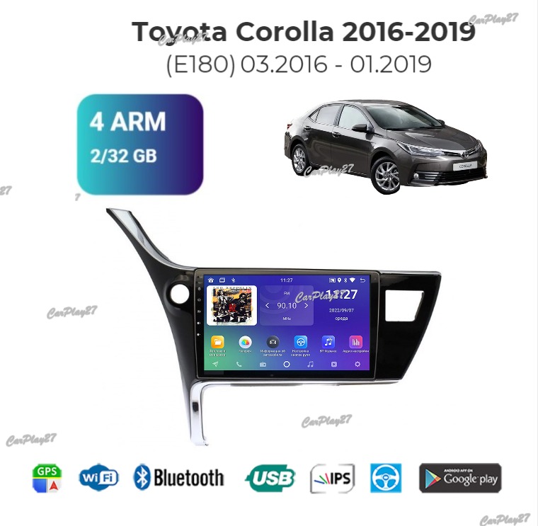 Магнитола штатная Toyota Corolla 2016