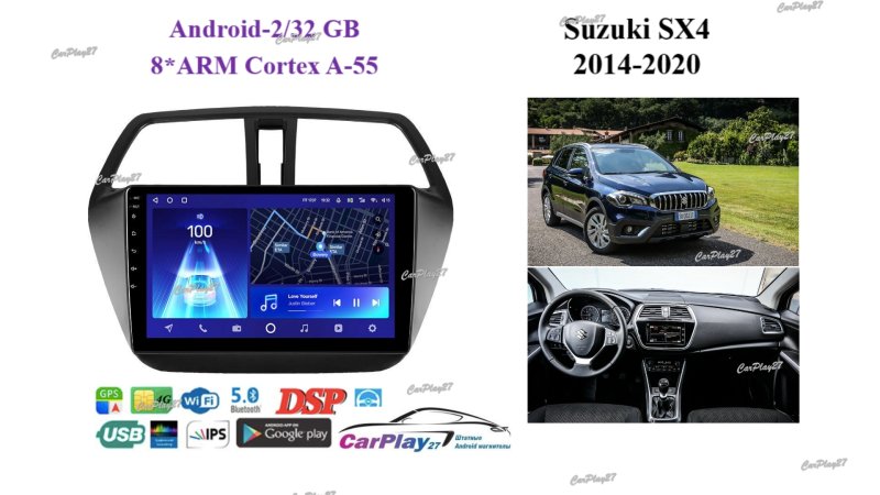 Магнитола штатная Suzuki SX4 2014