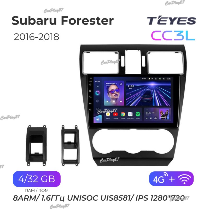 Магнитола штатная Subaru Forester 2016