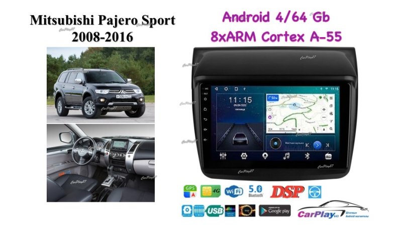 Магнитола штатная Mitsubishi Pajero Sport 2008