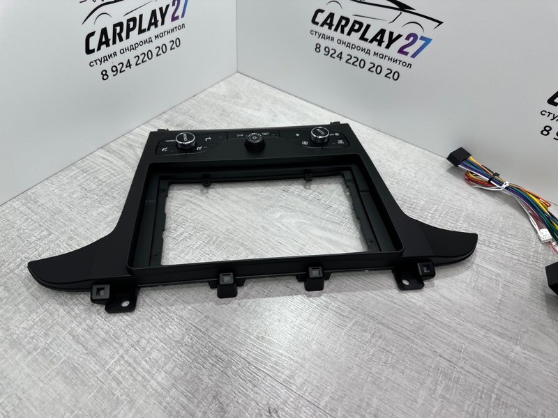 Установочный комплект (монтажный комплект)