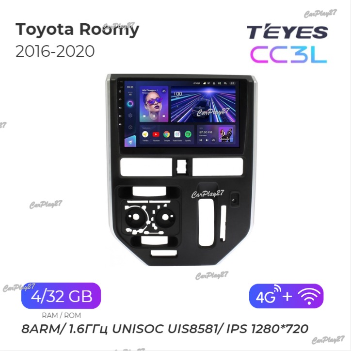 Магнитола штатная Toyota Roomy 2016