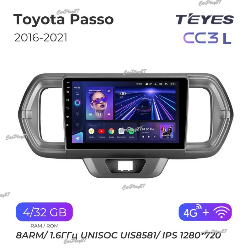 Магнитола штатная Toyota Passo 2016