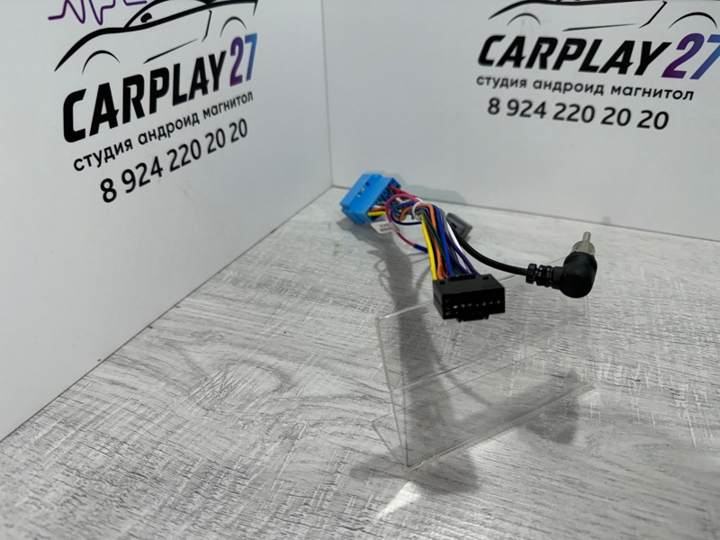 Проводка питания