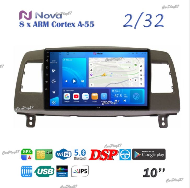 Магнитола штатная Toyota Mark 2 2000