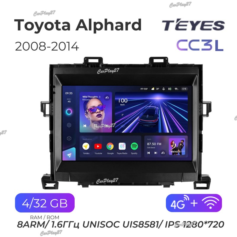 Магнитола штатная Toyota Alphard 2008