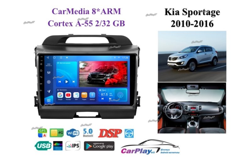 Магнитола штатная Kia Sportage 2010