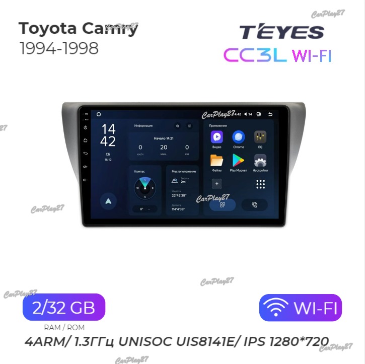 Магнитола штатная Toyota Camry 1994