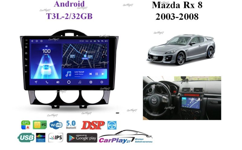 Магнитола штатная Mazda RX-8 2003
