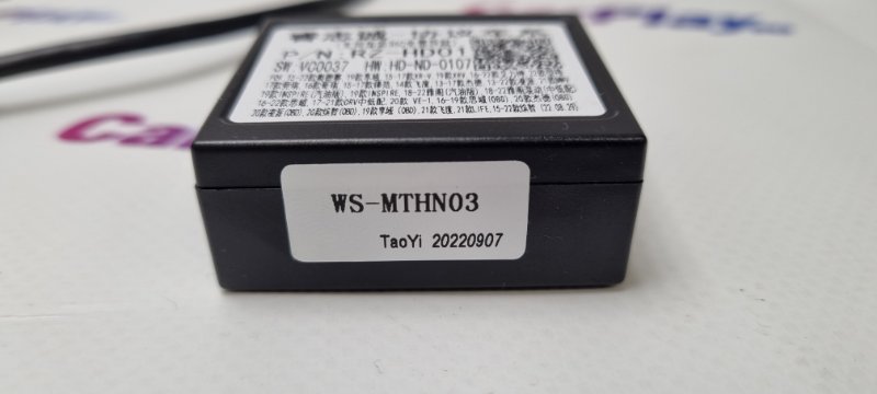 Canbus адаптер