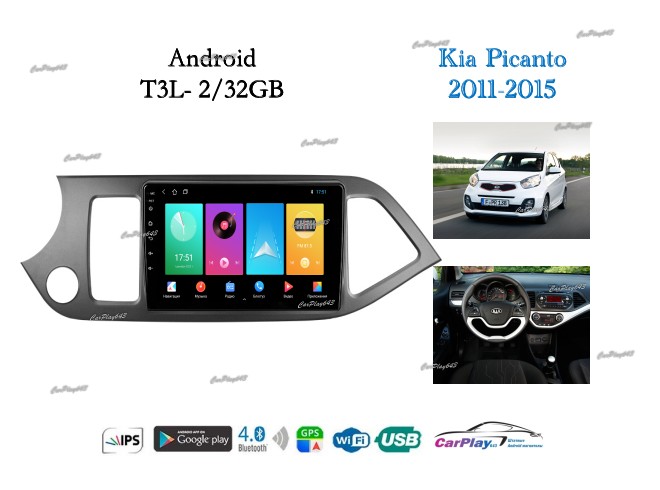 Магнитола штатная Kia Picanto 2011